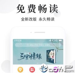 菲律宾马尼拉和吉隆坡时差(时差攻略)